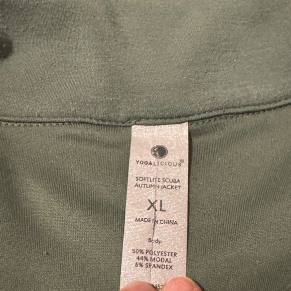 Yogalicious Soft Scuba Olive Bomber Jacket - Picture 3 of 4